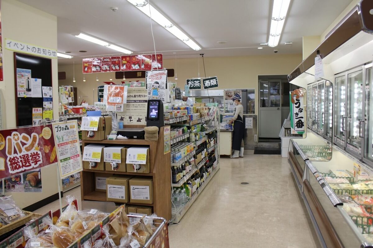 つなしまデポーリニューアル前店内の様子（冷凍コーナー他）