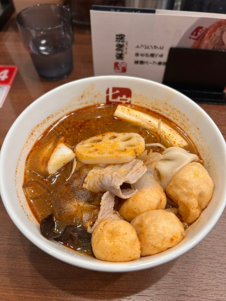 七宝麻辣湯カスタム例(Kさん)