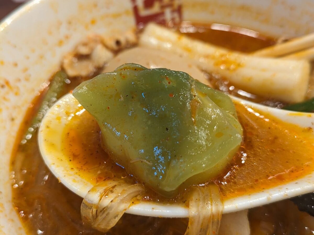 カスタム具材「翡翠餃子」(七宝麻辣湯綱島店)