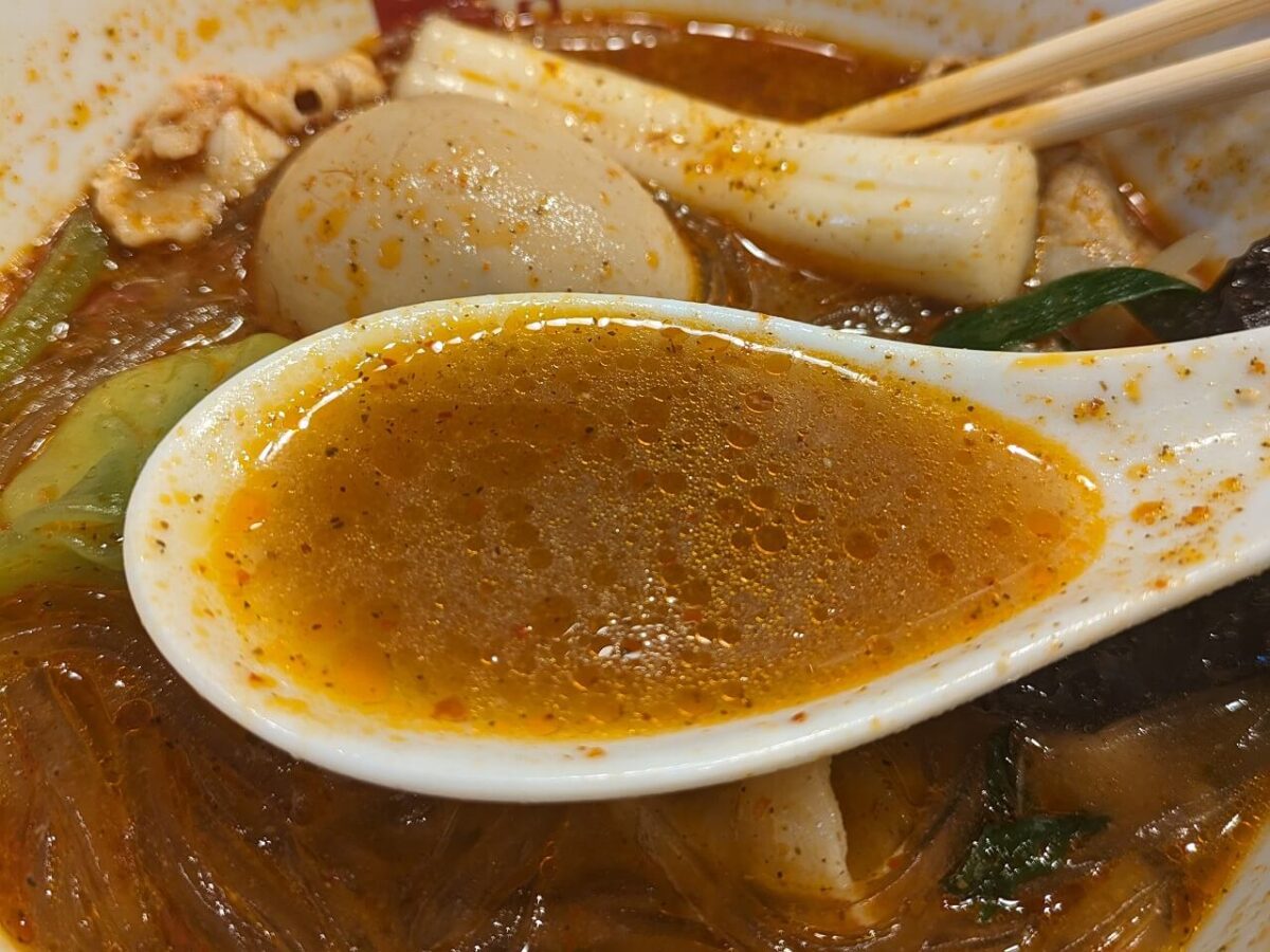麻辣湯のスープ2辛(七宝麻辣湯綱島店)