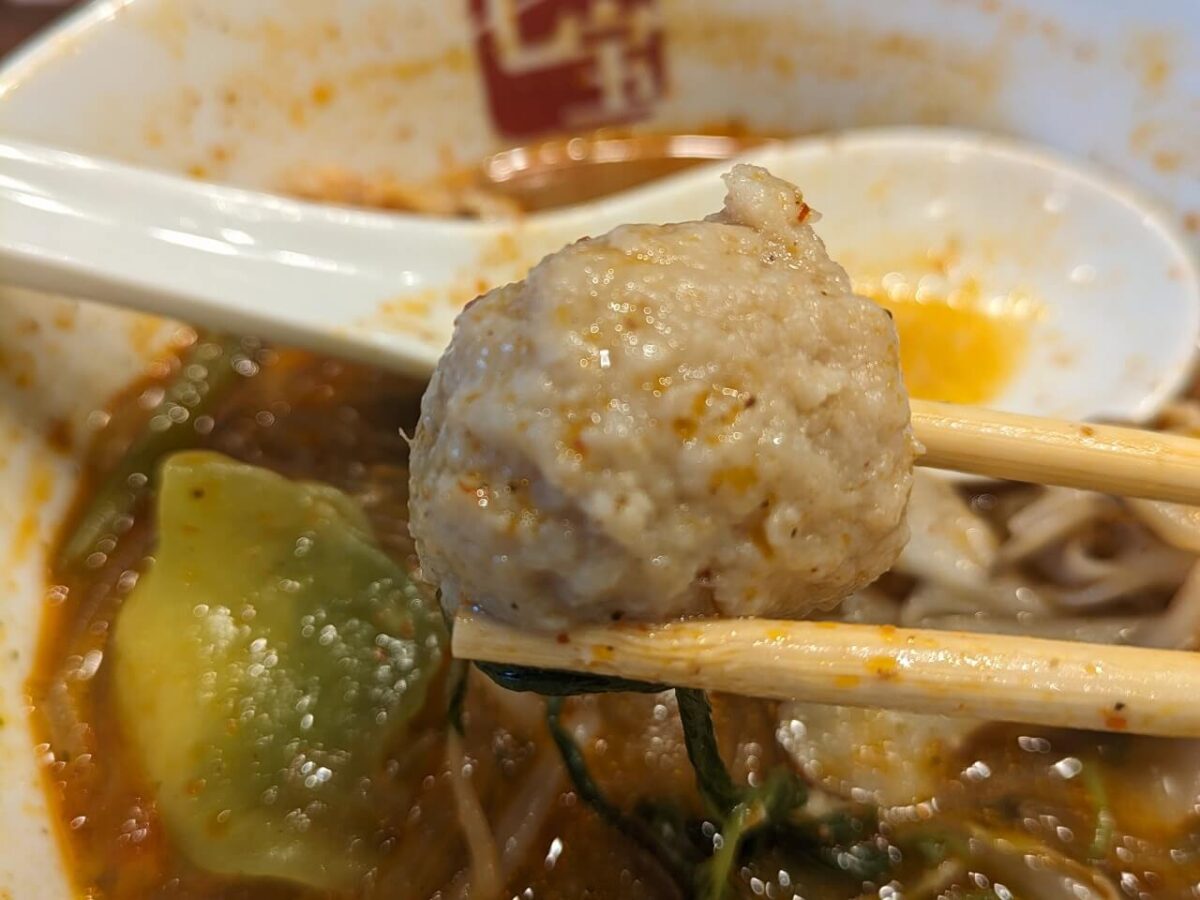 カスタム具材「生姜入り肉団子」(七宝麻辣湯綱島店)
