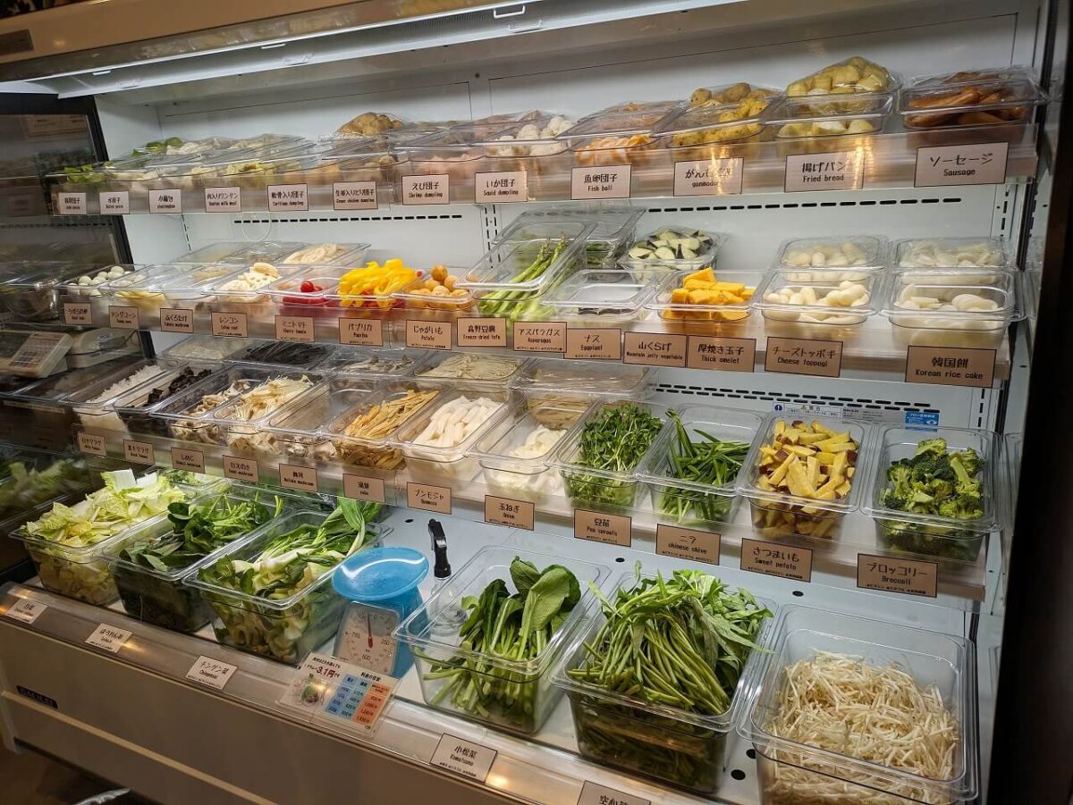 七宝麻辣湯綱島店のカスタム具材