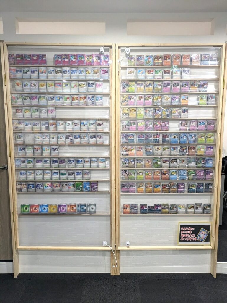トレステ綱島ポケカ