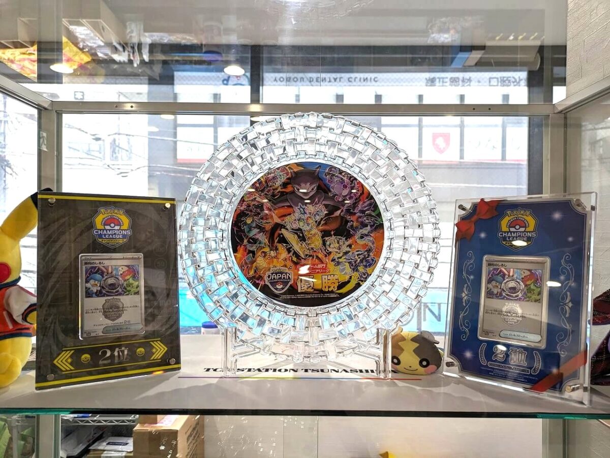 トレステ綱島交流プレイヤー戦績