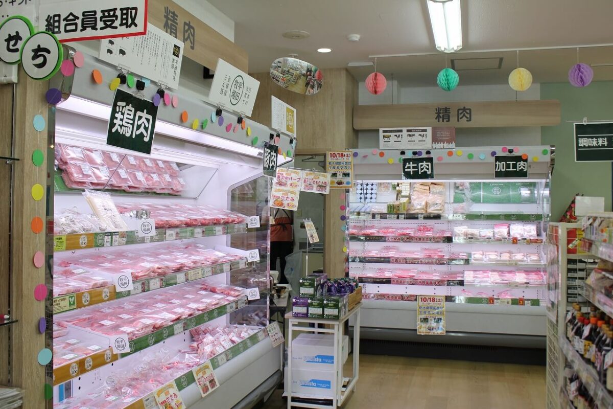 綱島デポーリニューアル当日