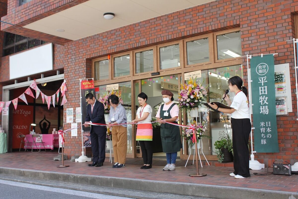 綱島デポーリニューアルオープンセレモニー