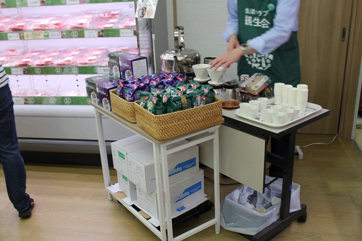 綱島デポーリニューアル当日