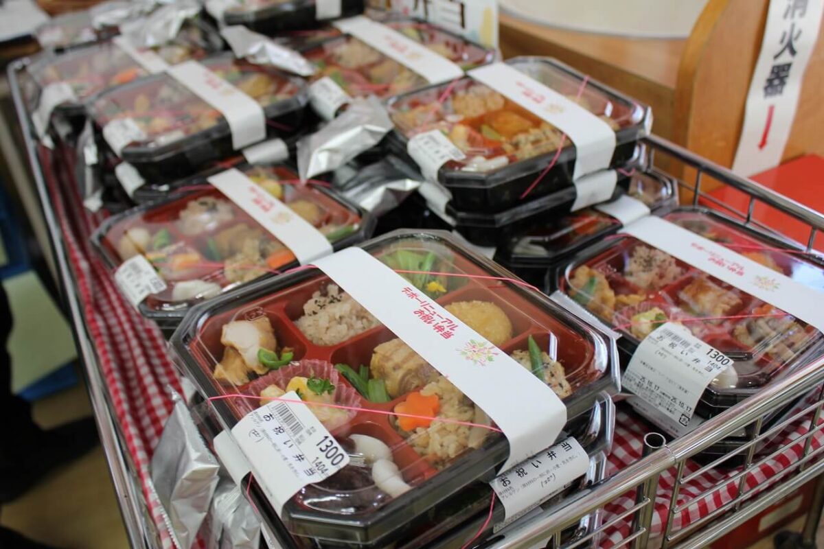 綱島デポーリニューアル当日