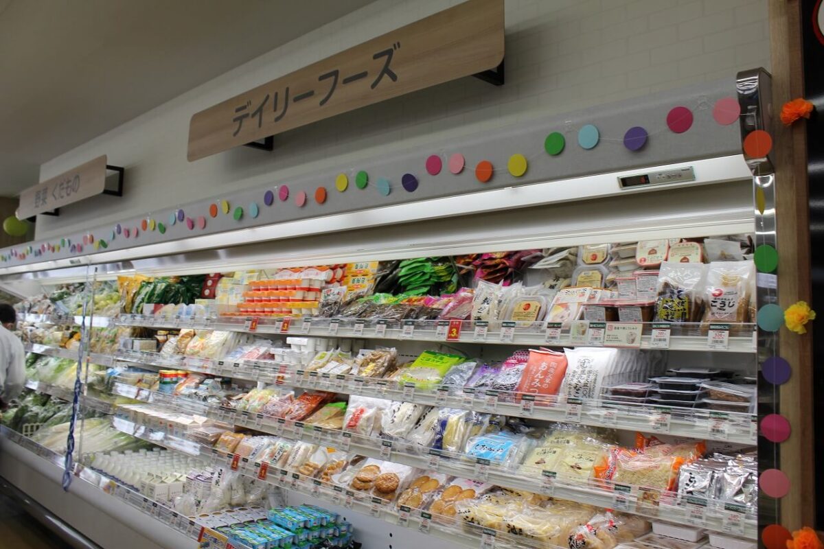 綱島デポーリニューアル当日