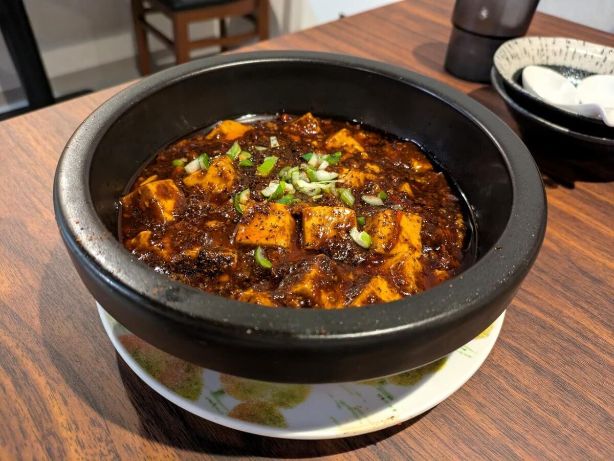 辣妹子 綱島店(陳麻婆豆腐)