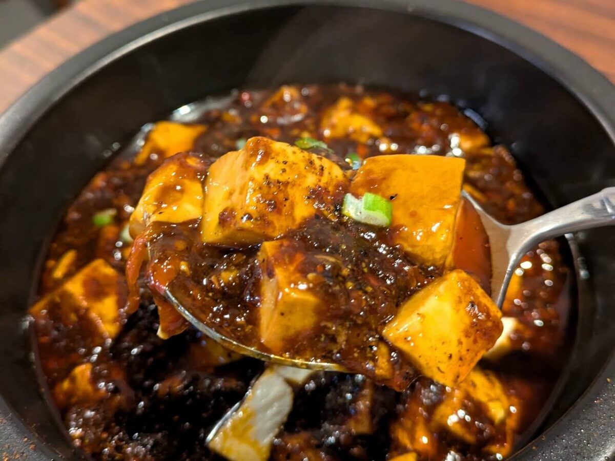 辣妹子 綱島店(陳麻婆豆腐)