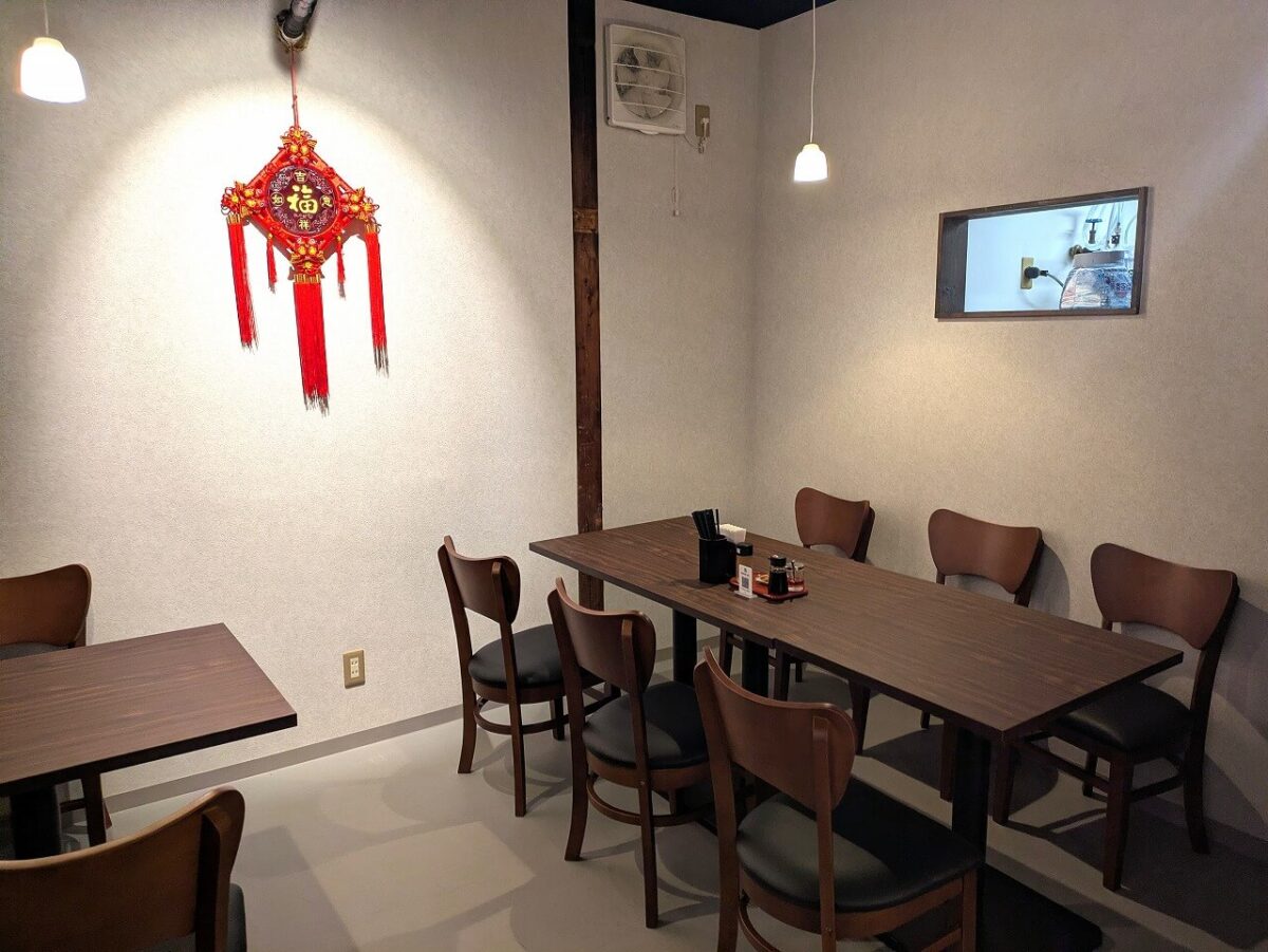 辣妹子 綱島店(店内2階席)