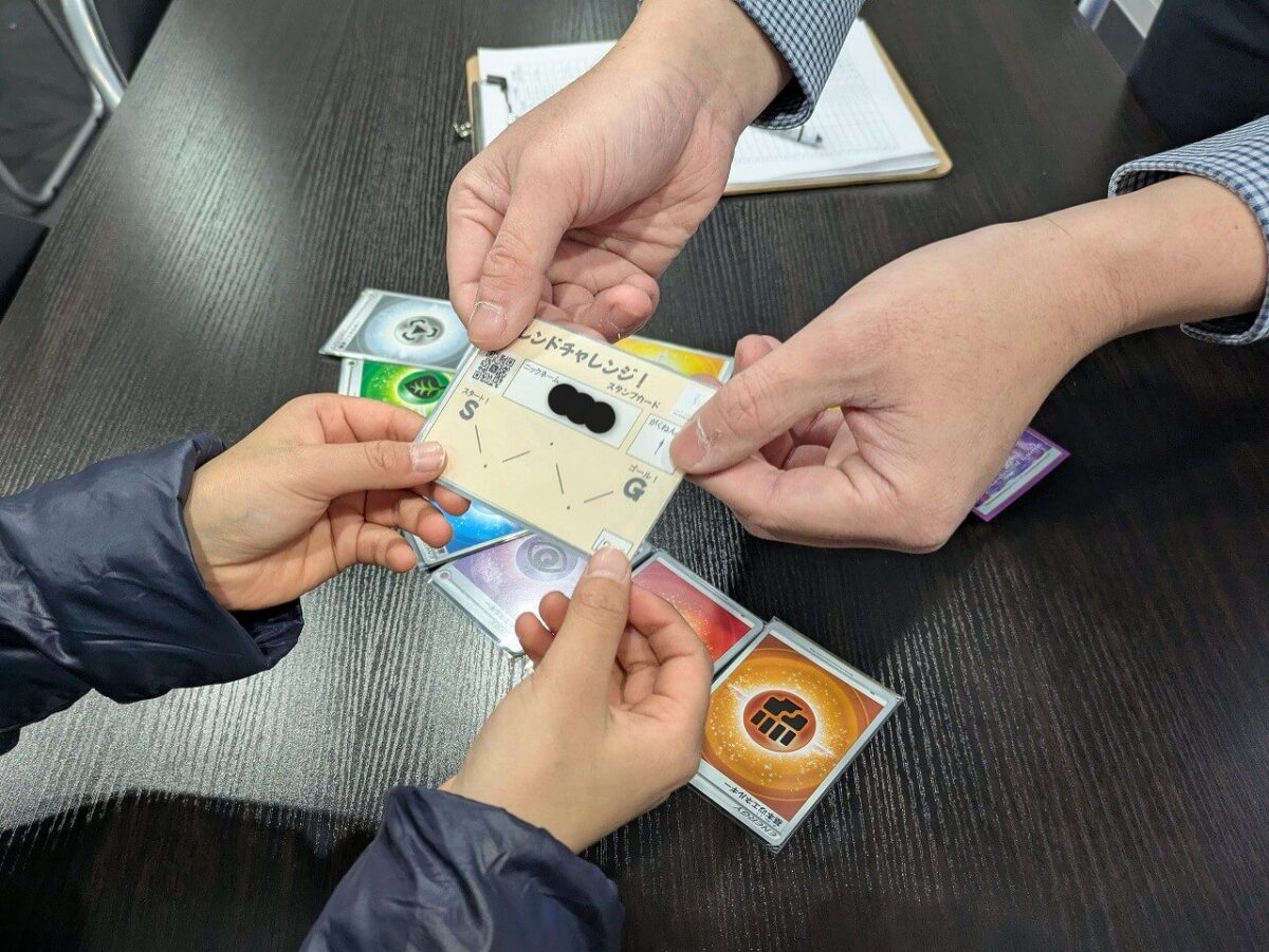 トレステ綱島フレンドチャレンジ参加手順