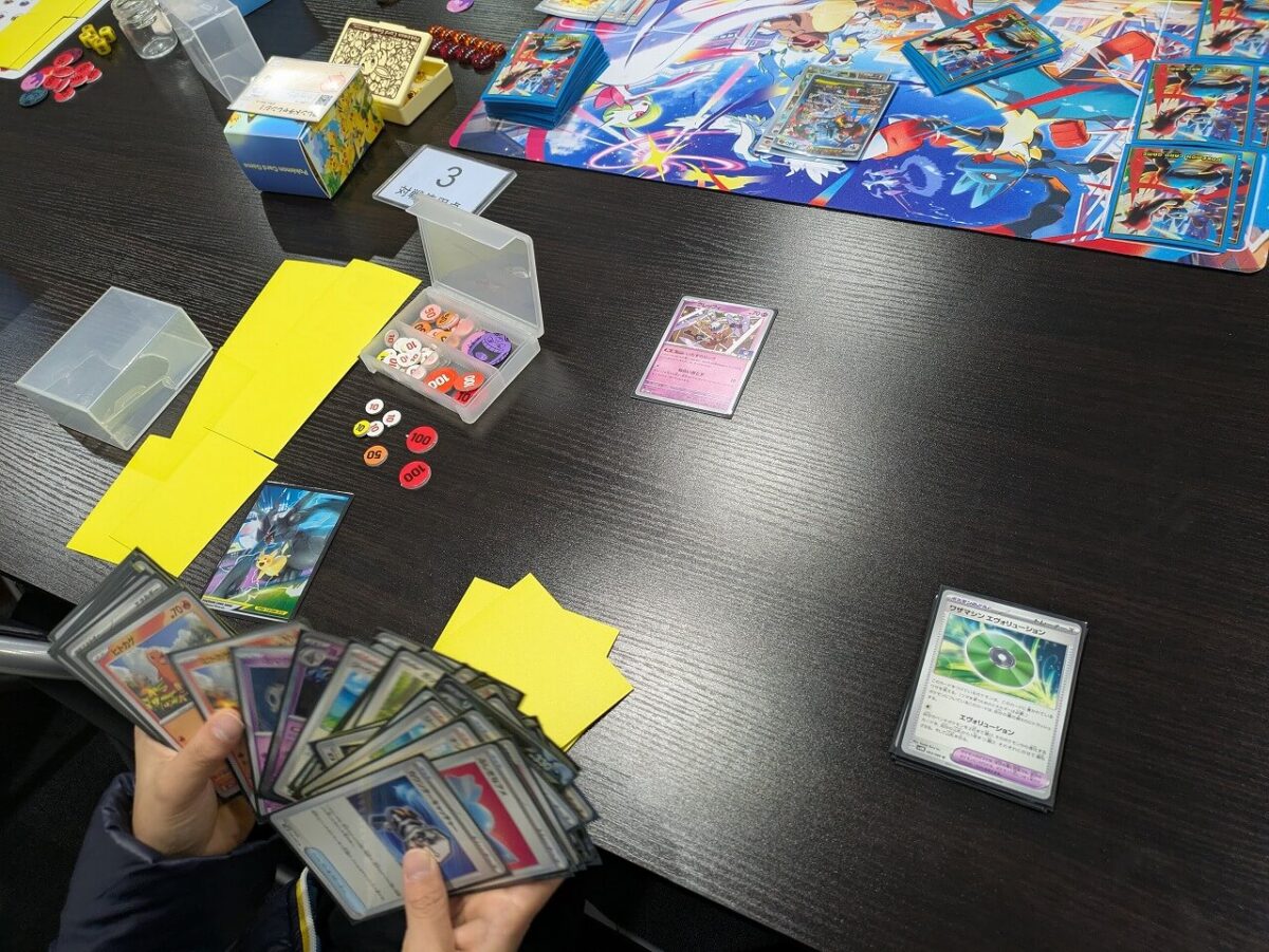 フレンドバトル対戦中の様子