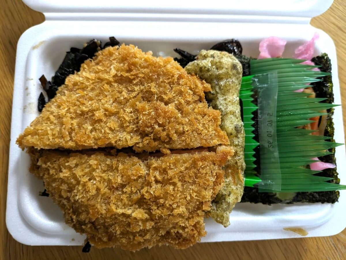 けいゆー（のり・ハムカツ弁当）