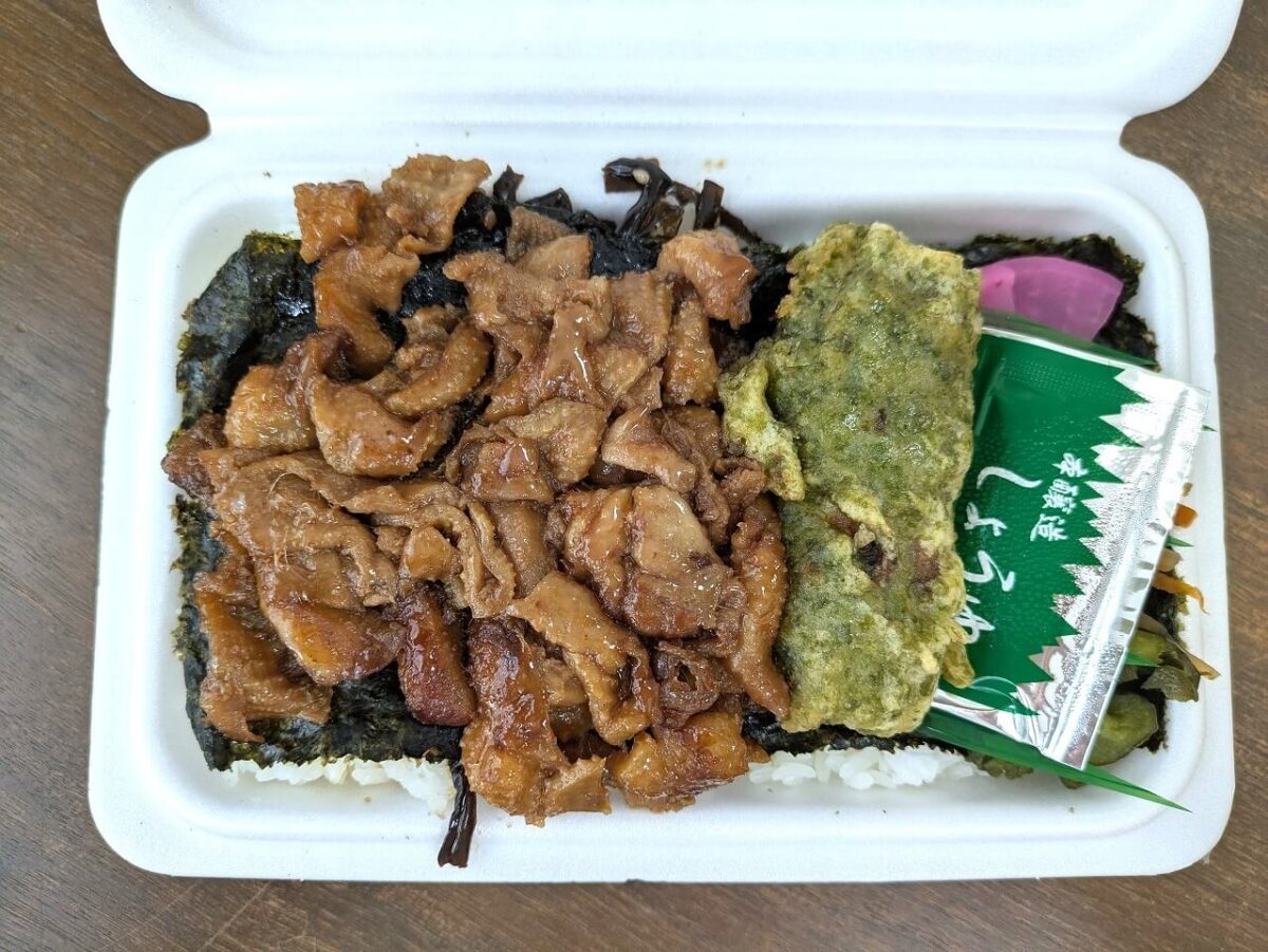 けいゆー（のり・皮焼き弁当）