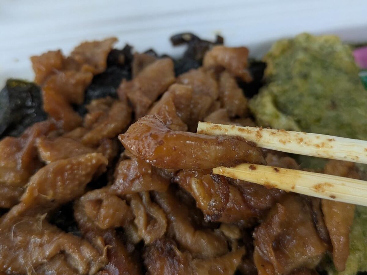 けいゆー（のり・皮焼き弁当）