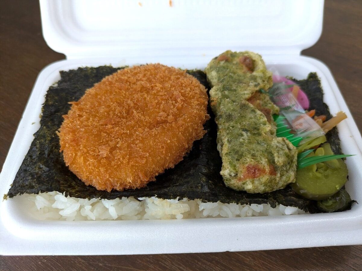 けいゆー（のり・コロッケ弁当）