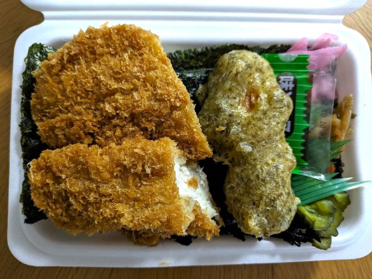 けいゆー（のり・ささみフライ弁当）
