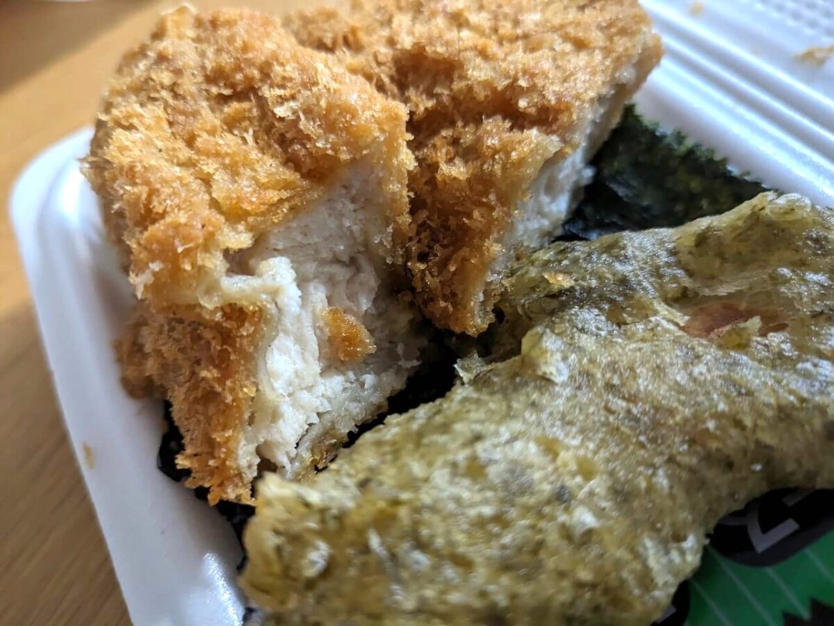 けいゆー（のり・ささみフライ弁当）