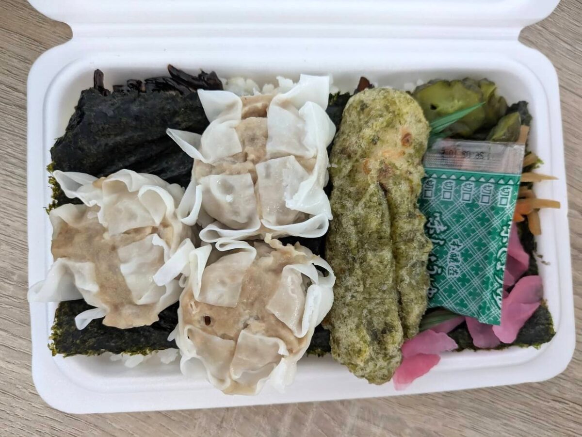 けいゆー（のり・シウマイ弁当）