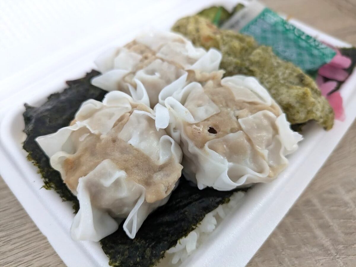 けいゆー（のり・シウマイ弁当）