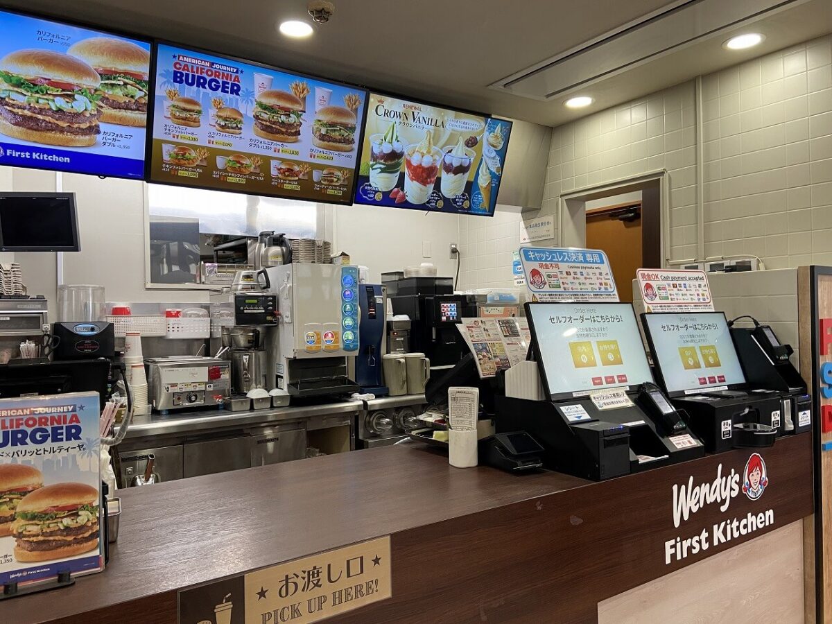 ウェンディーズ・ファーストキッチン日吉店店内