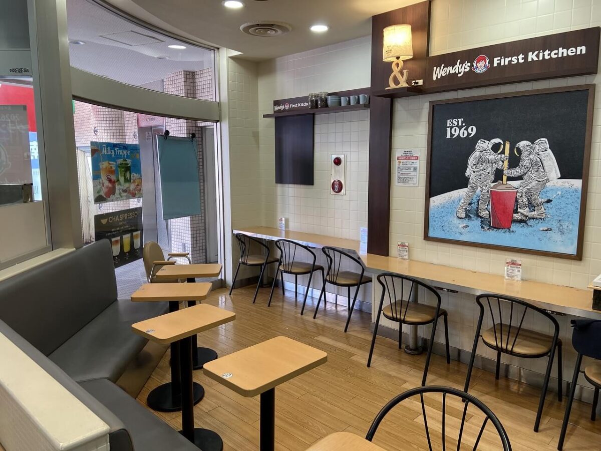 ウェンディーズ・ファーストキッチン日吉店店内