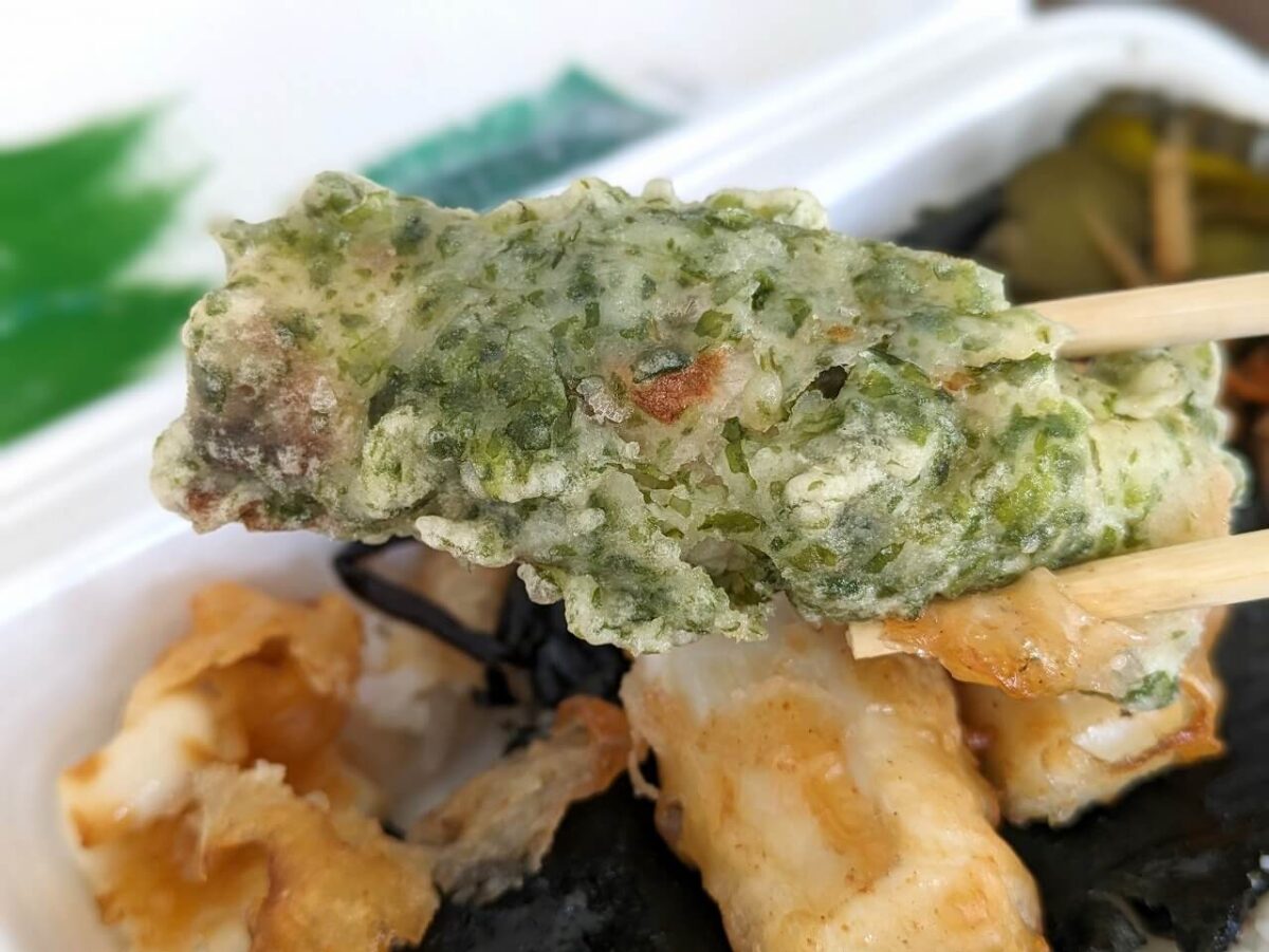 けいゆーのり弁当のちくわ天