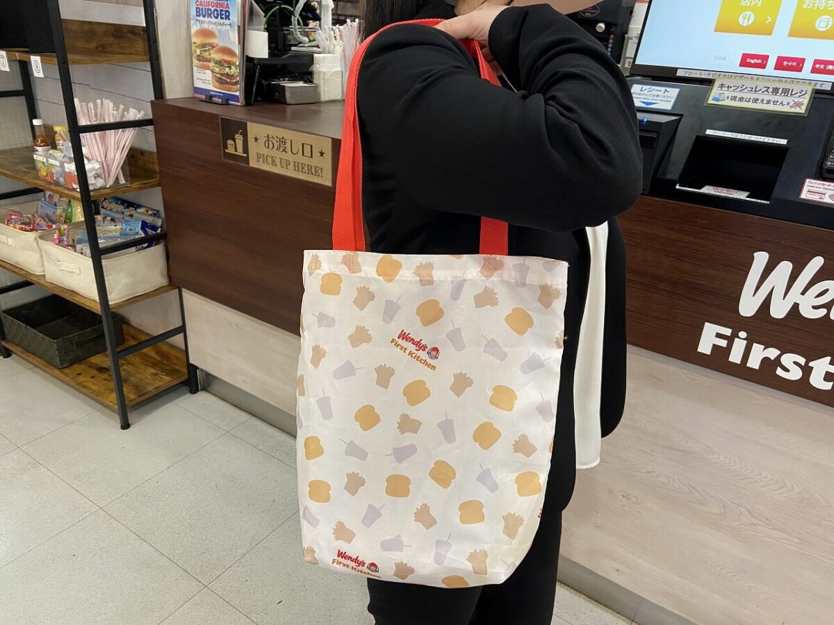 ウェンディーズ・ファーストキッチン日吉店オリジナルエコバッグ