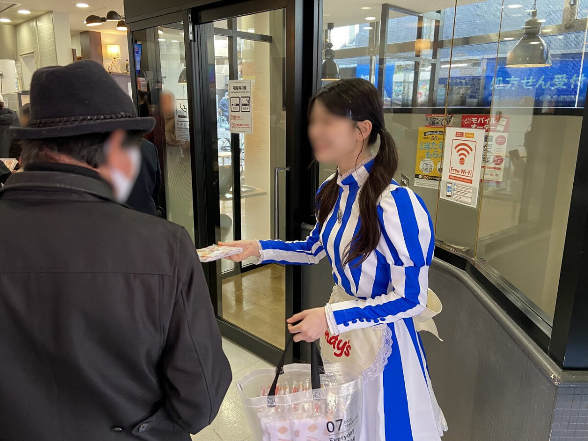 ウェンディーズ・ファーストキッチン日吉店エコバッグ配布（リニューアルオープン当日）