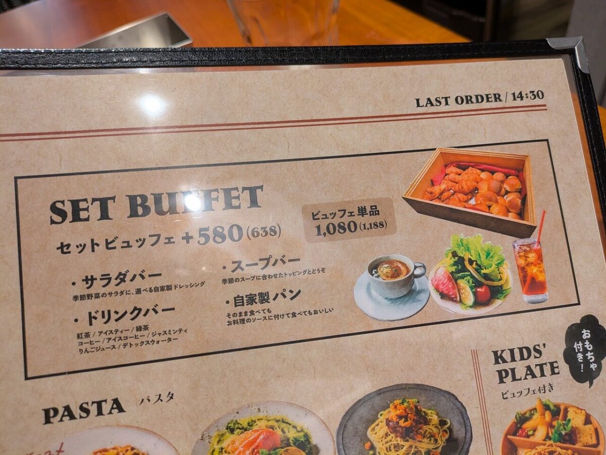 トラットリアトモシビ　ビュッフェ値段