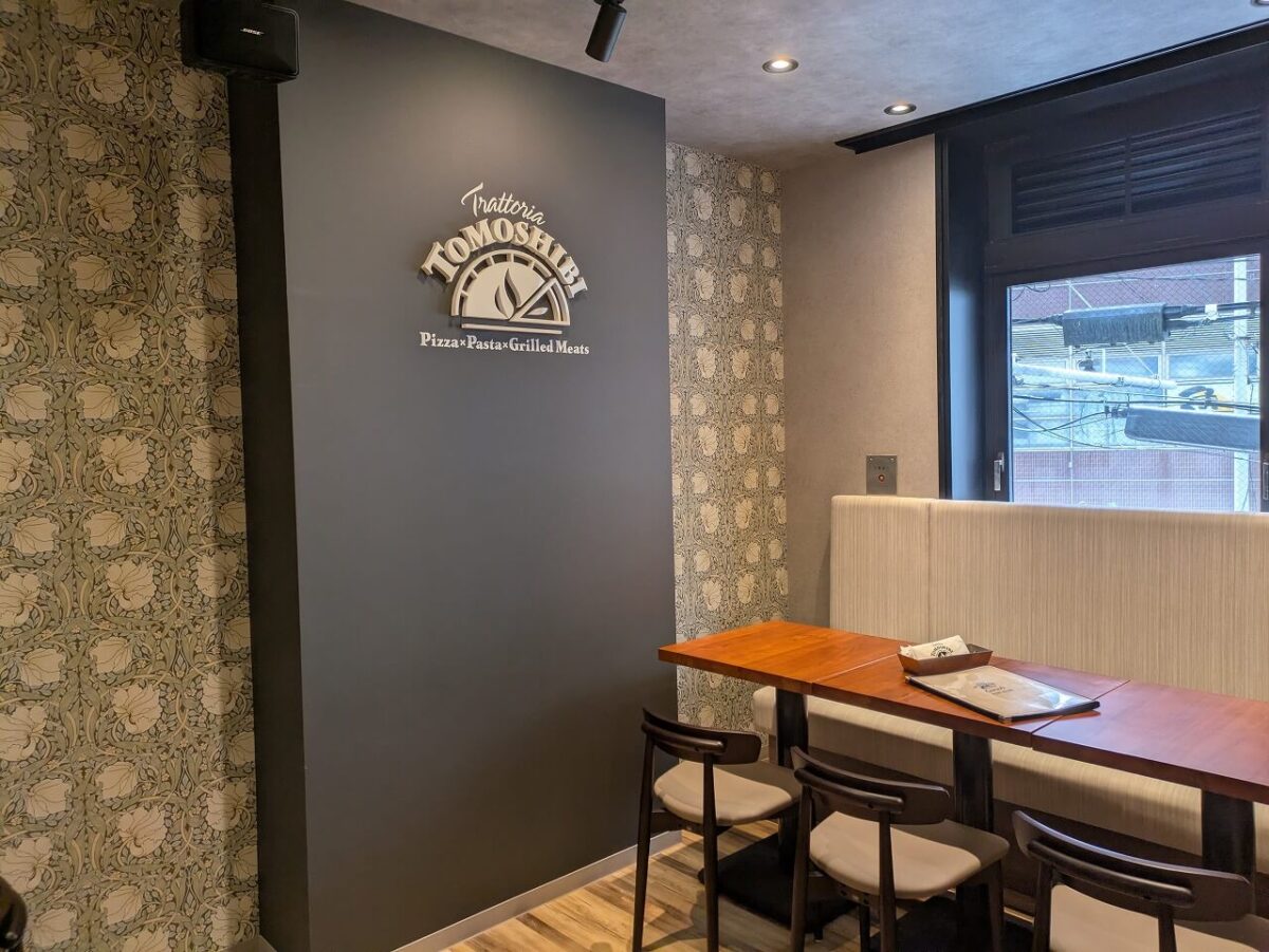 トラットリアトモシビ個室