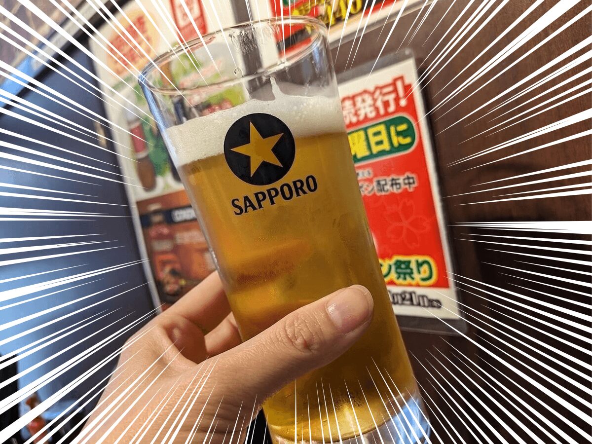 いきなりステーキでランチ（生ビール）