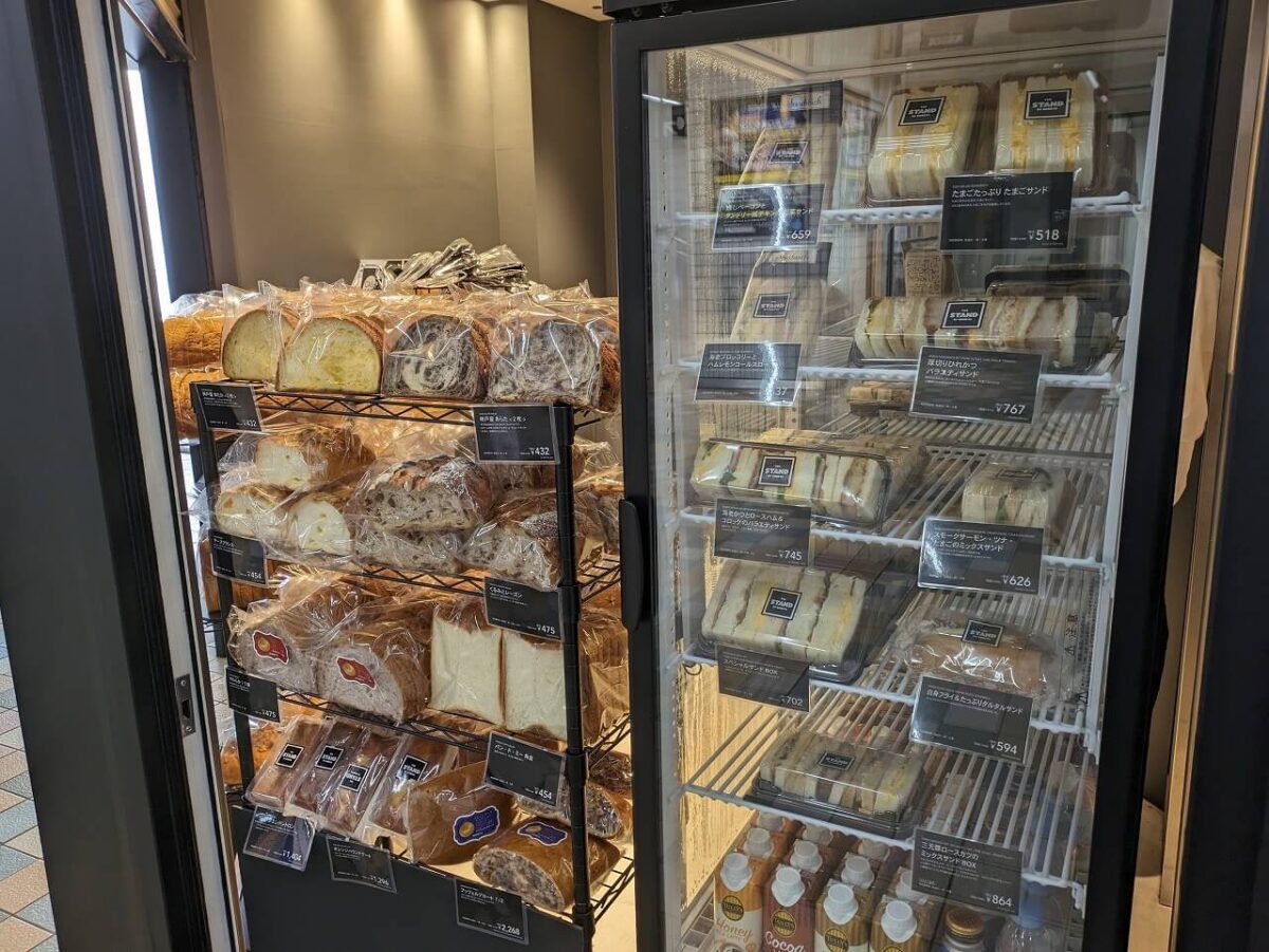 THE STAND byKOBEYA綱島駅店メニュー