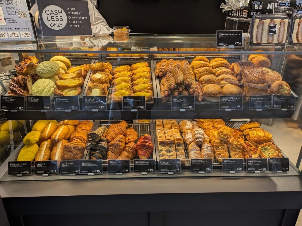 THE STAND byKOBEYA綱島駅店のショーケース