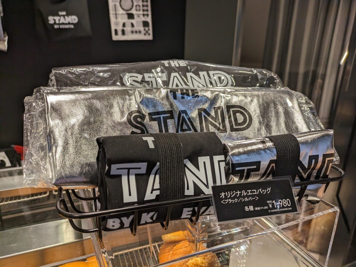 THE STAND byKOBEYA綱島駅店エコバッグ