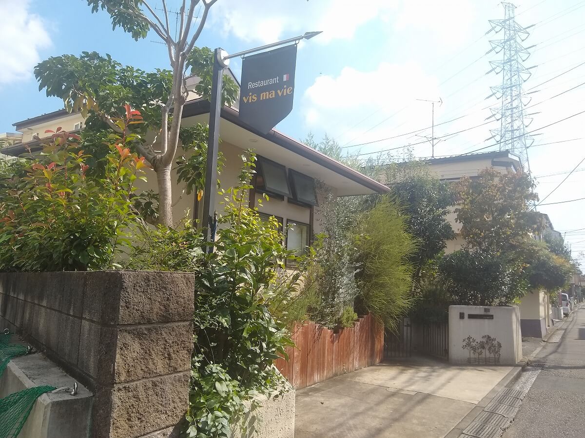 新吉田ビマビ