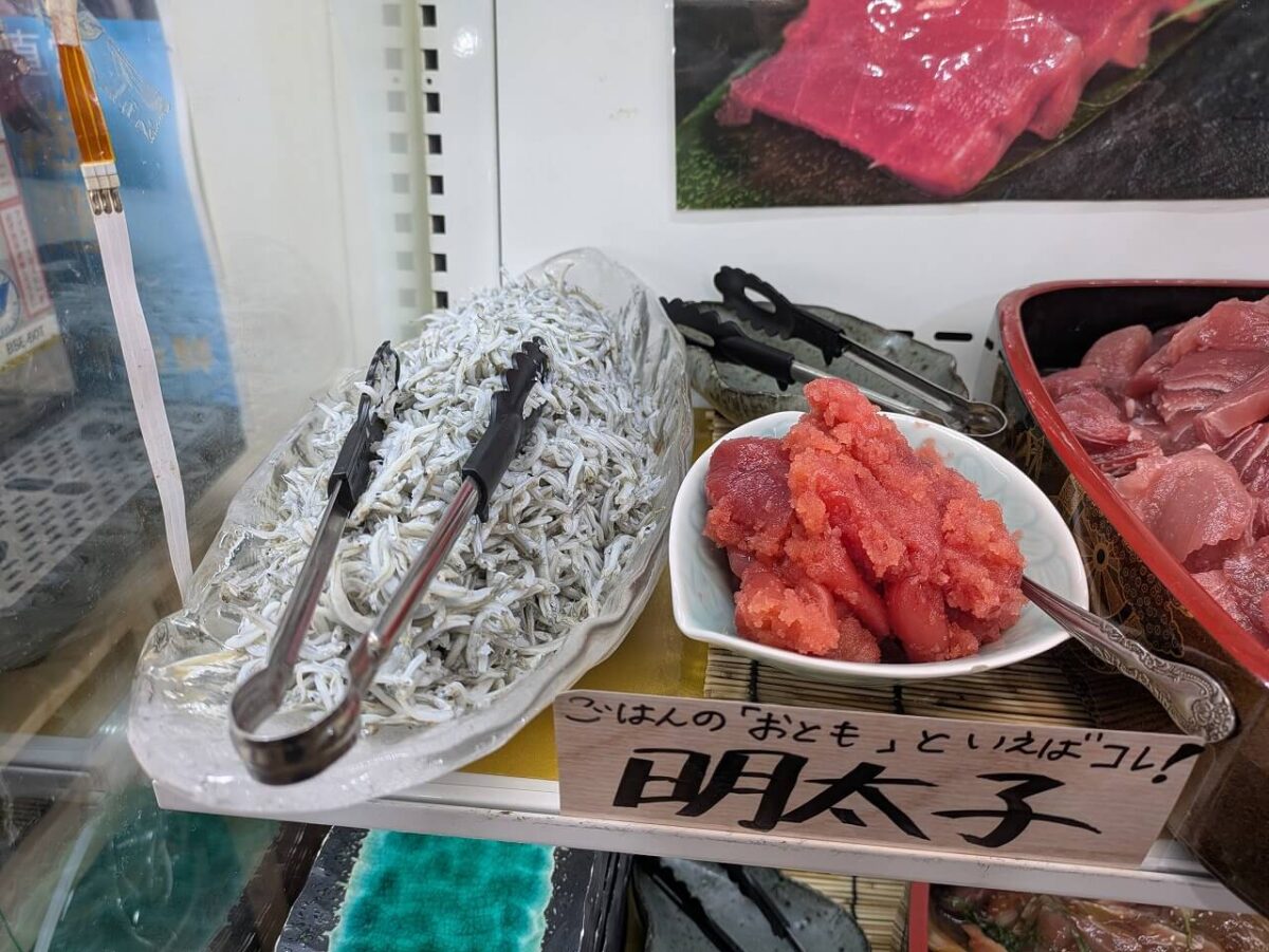 早鈴直売所土日限定食べ放題(シラス&明太子)
