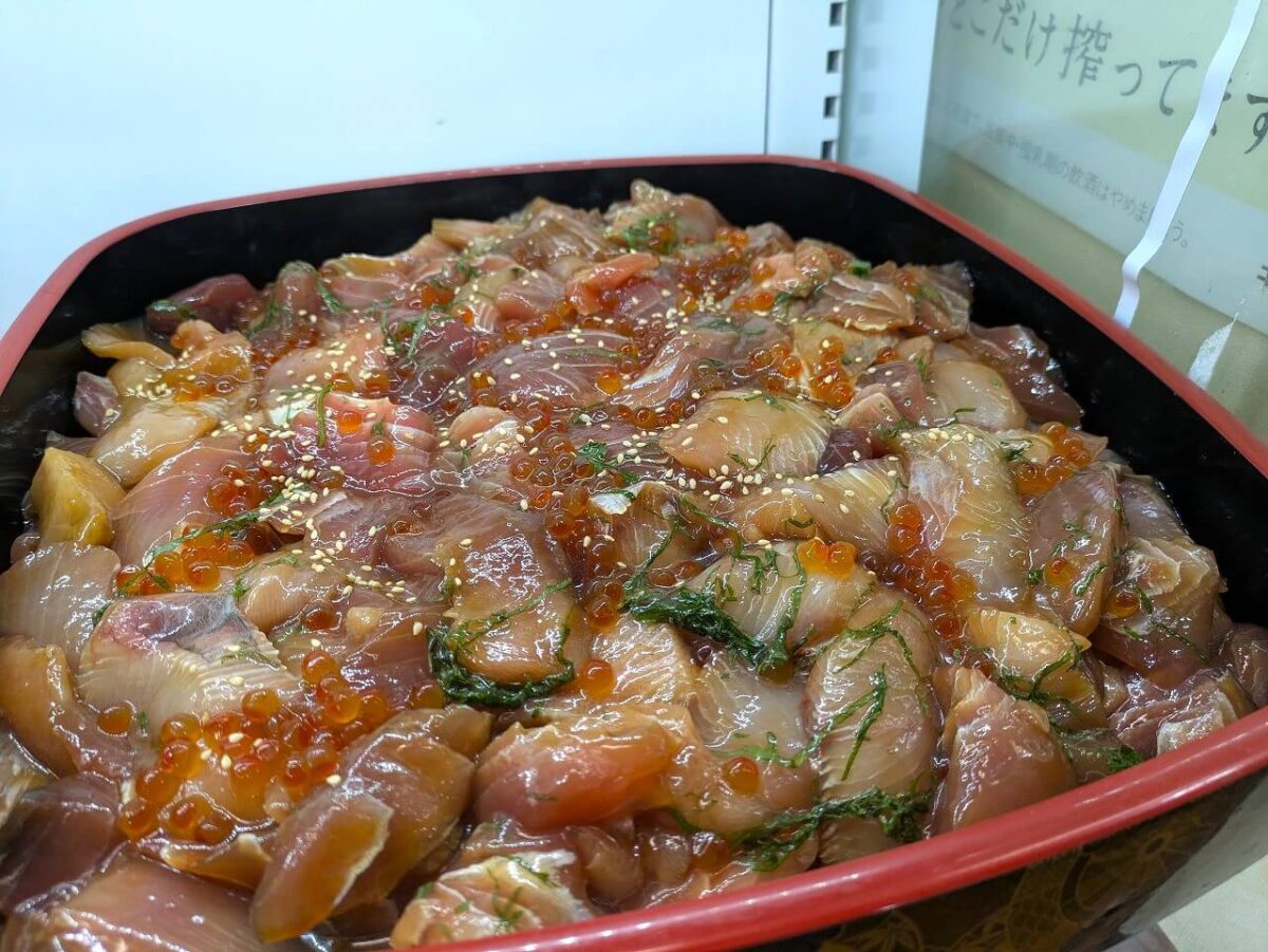 早鈴直売所土日限定食べ放題(地魚漬け)