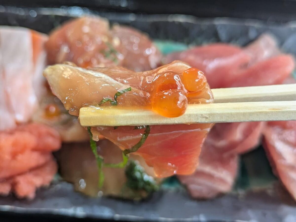 早鈴直売所土日限定食べ放題(地魚漬け)
