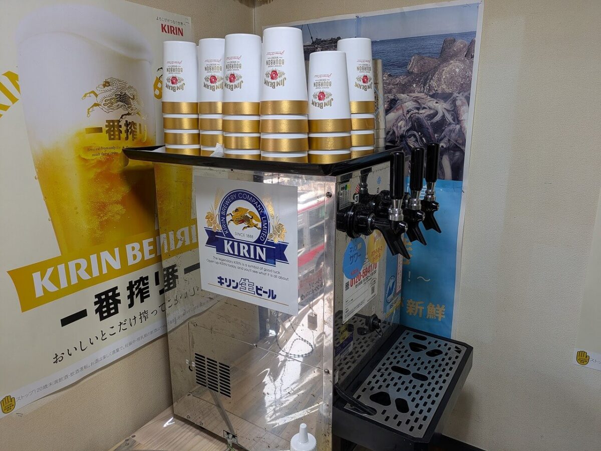早鈴直売所土日限定食べ放題(飲み放題)