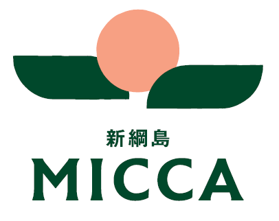 新綱島MICCAロゴ