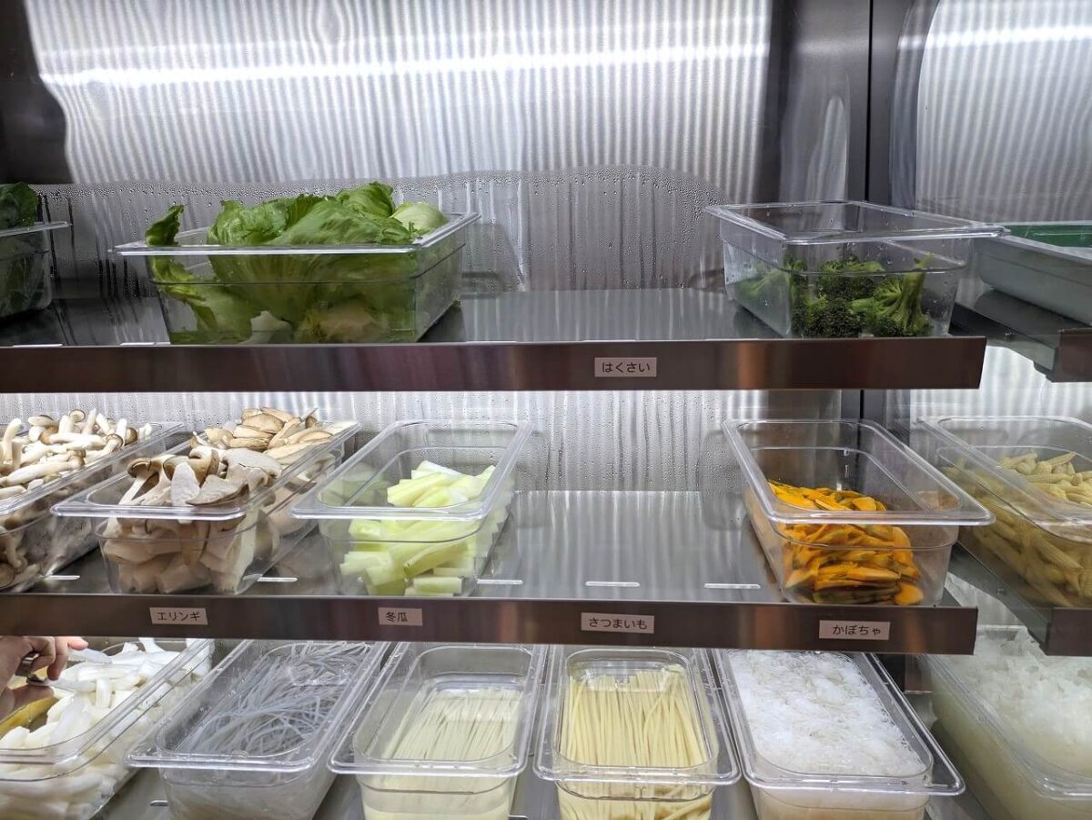 楊國福マーラータン綱島店トッピング野菜
