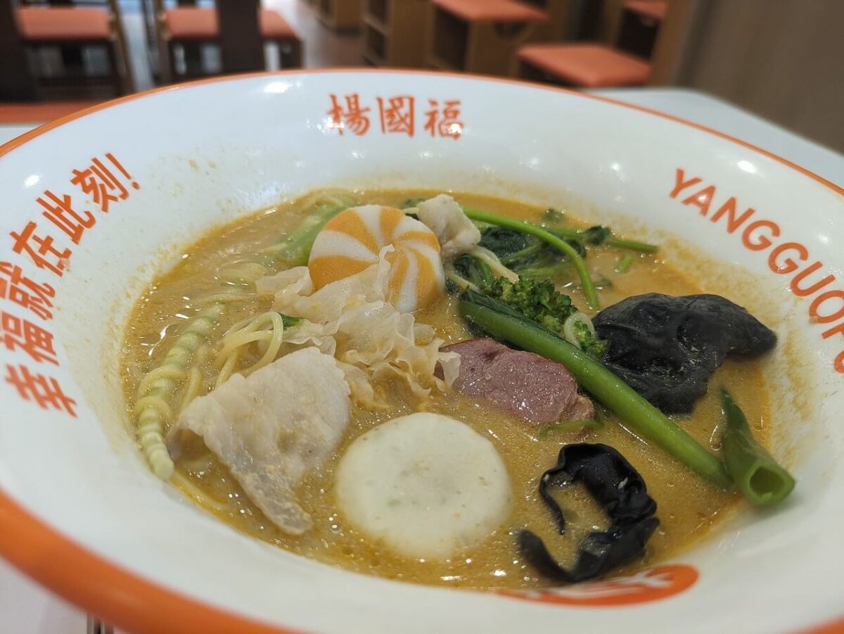 楊國福マーラータン綱島店蟹卵入り団子