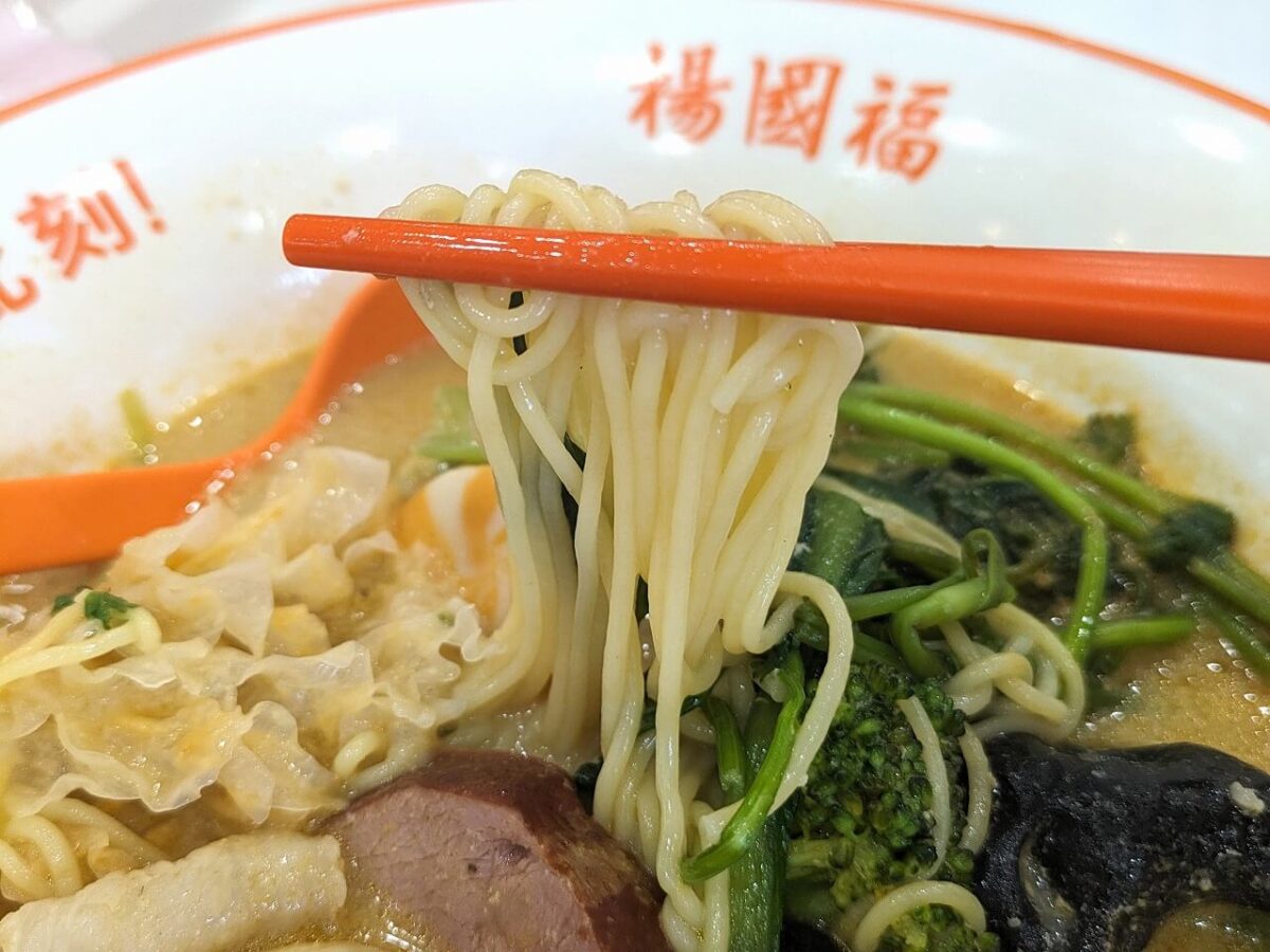 楊國福マーラータン綱島店とうもろこし麵