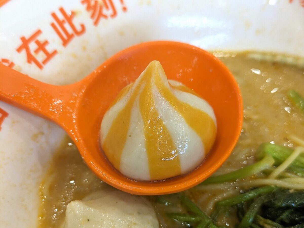 楊國福マーラータン綱島店魚入り団子