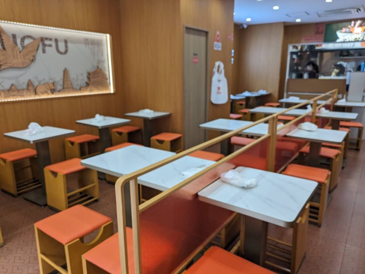 楊國福マーラータン綱島店店内座席