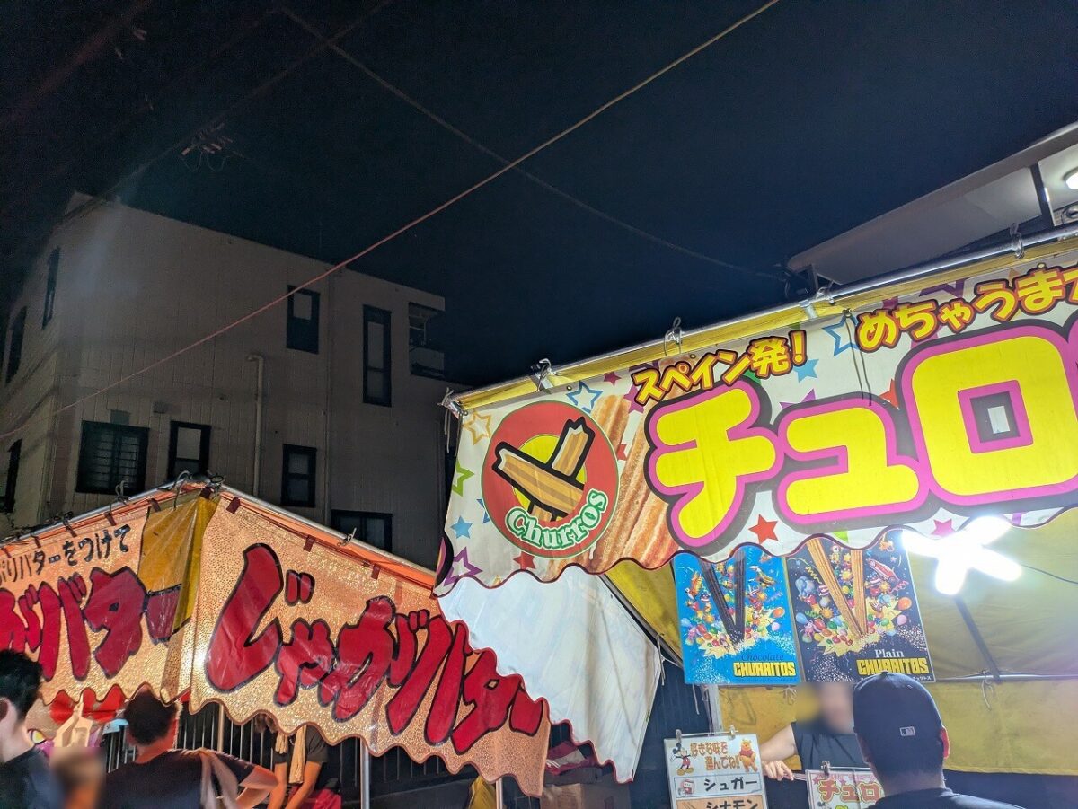 2025年諏訪神社お祭り夜店