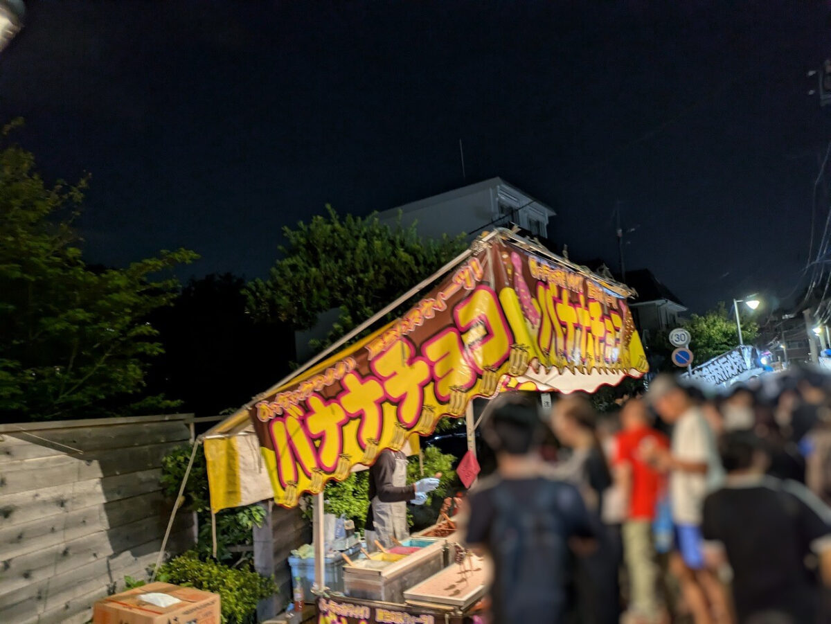 2025年諏訪神社お祭り夜店